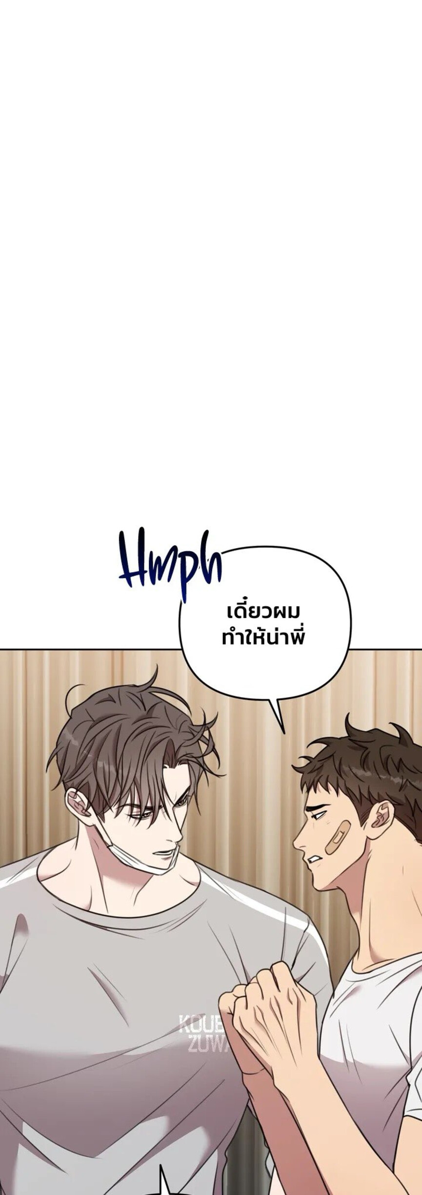 Black and Grey EP 5